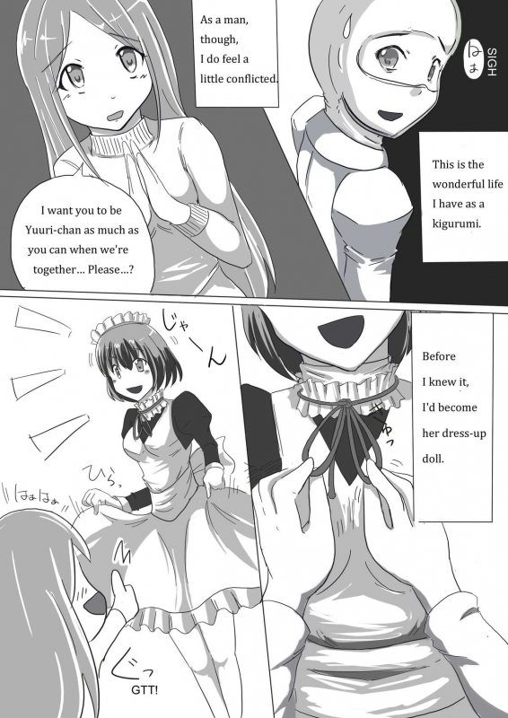 (C86) [Wagahaji!] Meta-koi! 2 [English]_04