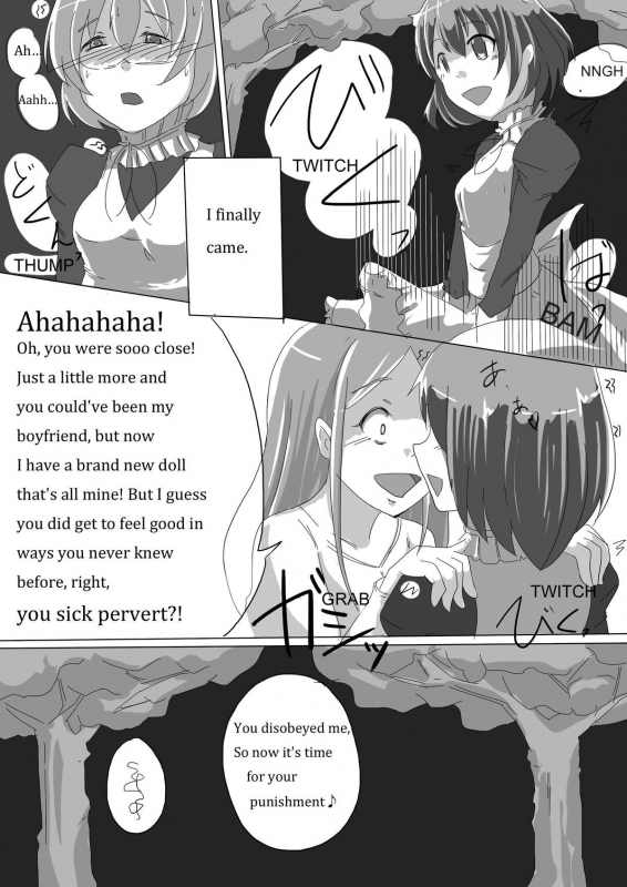 (C86) [Wagahaji!] Meta-koi! 2 [English]_18