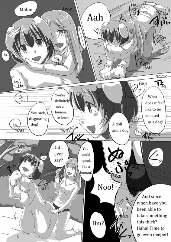 (C86) [Wagahaji!] Meta-koi! 2 [English]_26