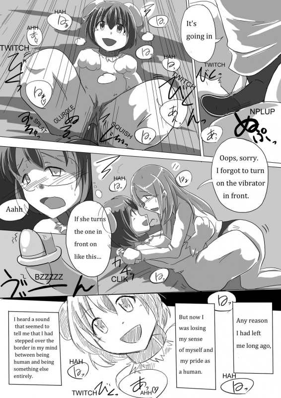 (C86) [Wagahaji!] Meta-koi! 2 [English]_28