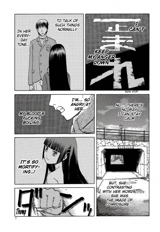 (C86) [Wakuwaku Doubutsuen (Tennouji Kitsune)] blue snow blue scene.16 [English] {Mant}_06