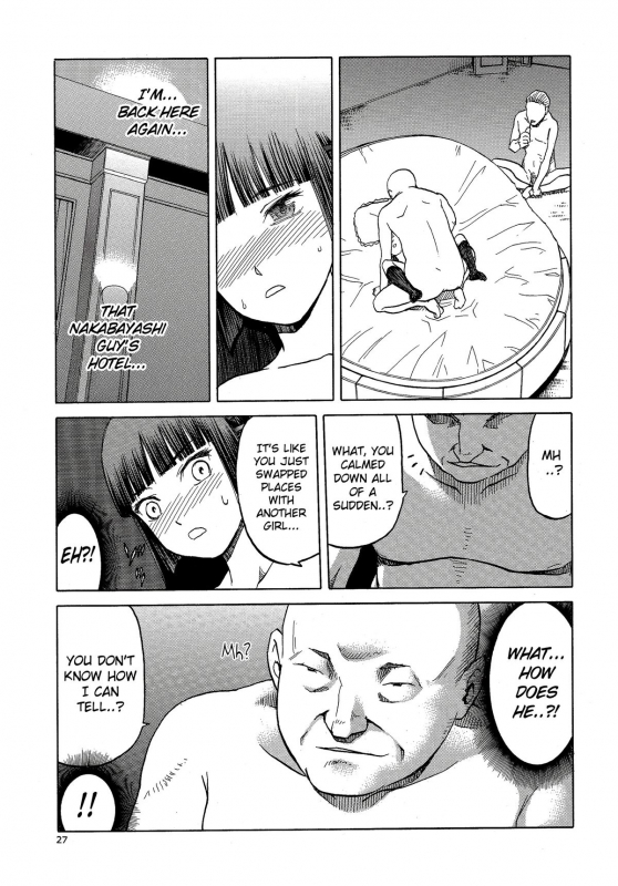 (C86) [Wakuwaku Doubutsuen (Tennouji Kitsune)] blue snow blue scene.16 [English] {Mant}_26