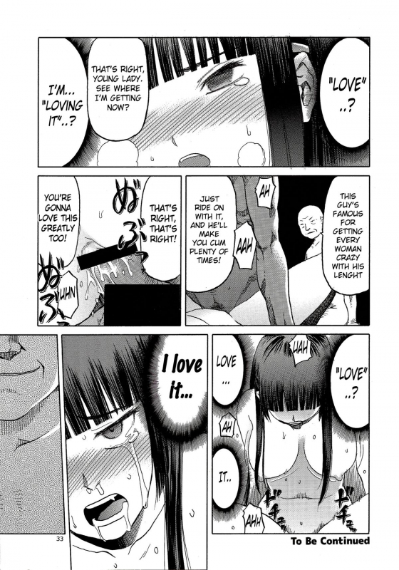 (C86) [Wakuwaku Doubutsuen (Tennouji Kitsune)] blue snow blue scene.16 [English] {Mant}_32