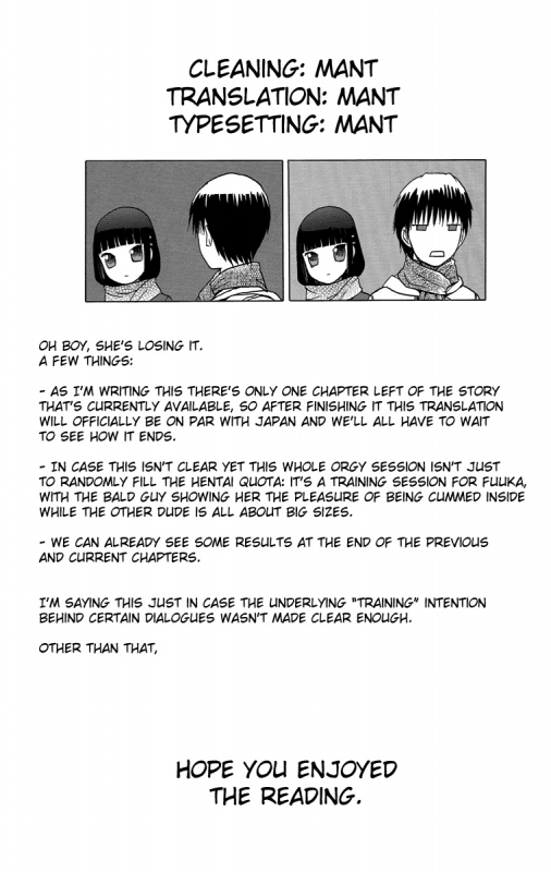 (C86) [Wakuwaku Doubutsuen (Tennouji Kitsune)] blue snow blue scene.16 [English] {Mant}_34