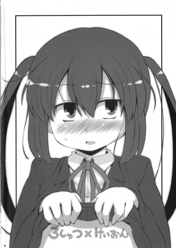 (C86) [Watosato (Sugiura Sen)] Roshutsu x Keion (K-ON!) [English] {NecroManCr}_02