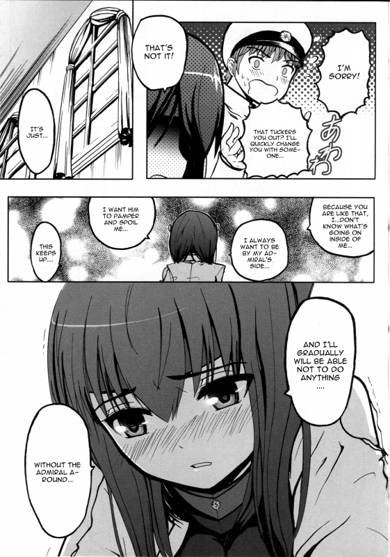 (C86) [Wing Kyanite (Kyanite)] Seisai Kuubo Taihou (Kantai Collection -KanColle-) [English] [CGrascal]_05