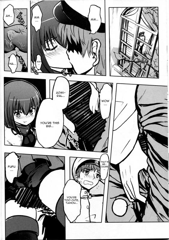 (C86) [Wing Kyanite (Kyanite)] Seisai Kuubo Taihou (Kantai Collection -KanColle-) [English] [CGrascal]_08