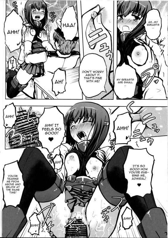 (C86) [Wing Kyanite (Kyanite)] Seisai Kuubo Taihou (Kantai Collection -KanColle-) [English] [CGrascal]_14