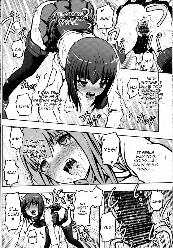 (C86) [Wing Kyanite (Kyanite)] Seisai Kuubo Taihou (Kantai Collection -KanColle-) [English] [CGrascal]_20