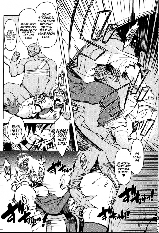 (C86) [Xration (mil)] Hime Kishi Tame 3 (Ragnarok Online) [English] {Natty Translations}_04