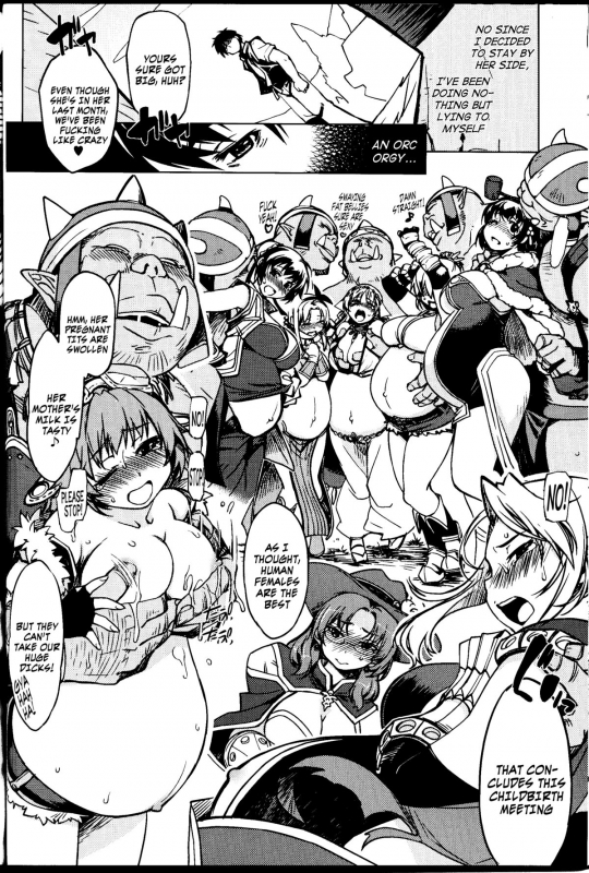 (C86) [Xration (mil)] Hime Kishi Tame 3 (Ragnarok Online) [English] {Natty Translations}_38