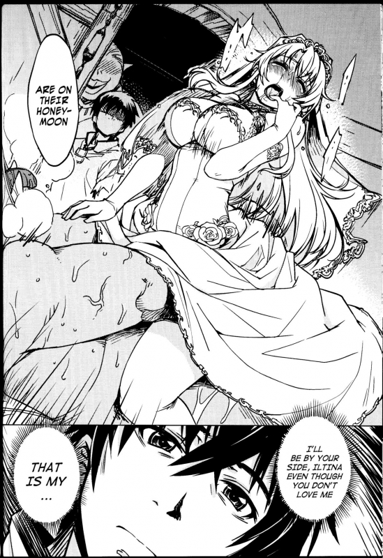 (C86) [Xration (mil)] Hime Kishi Tame 3 (Ragnarok Online) [English] {Natty Translations}_46