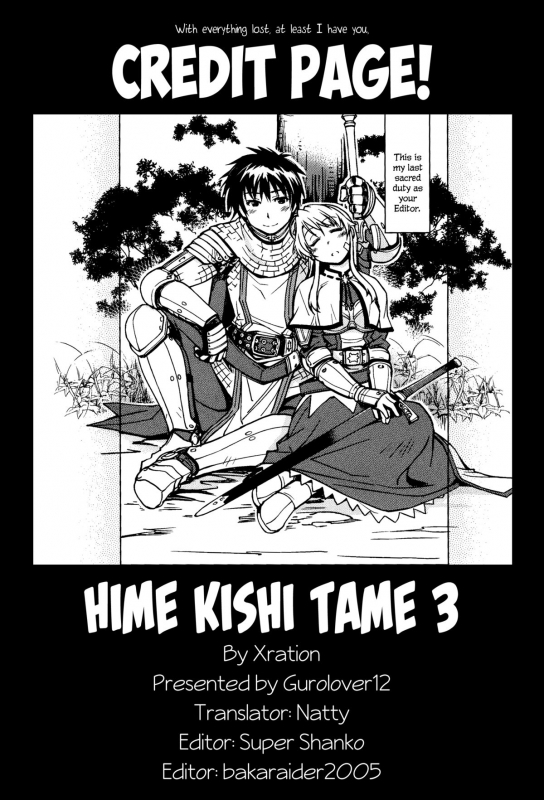(C86) [Xration (mil)] Hime Kishi Tame 3 (Ragnarok Online) [English] {Natty Translations}_50