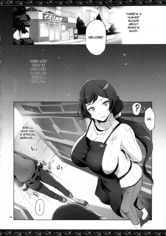 (C86) [YA-ZY (Yunioshi)] Rin Mama Bon (Gundam Build Fighters) [English] =LWB+Funeral of Smiles=_03