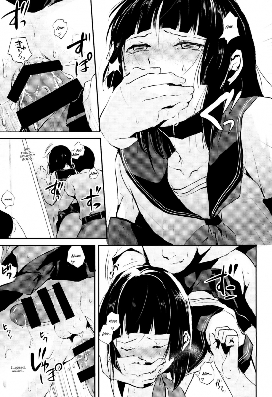 (C86) [Yadokugaeru (Locon)] Kaname 04 [English] [mysterymeat3]_18