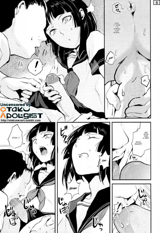 (C86) [Yadokugaeru (Locon)] Kaname 04 [English] [mysterymeat3] [Decensored]_04