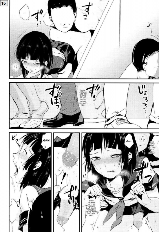 (C86) [Yadokugaeru (Locon)] Kaname 04 [English] [mysterymeat3] [Decensored]_15