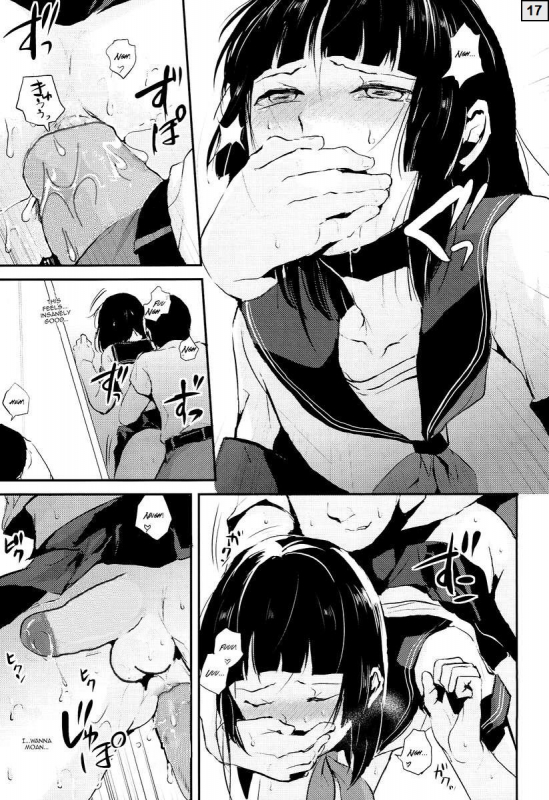 (C86) [Yadokugaeru (Locon)] Kaname 04 [English] [mysterymeat3] [Decensored]_16