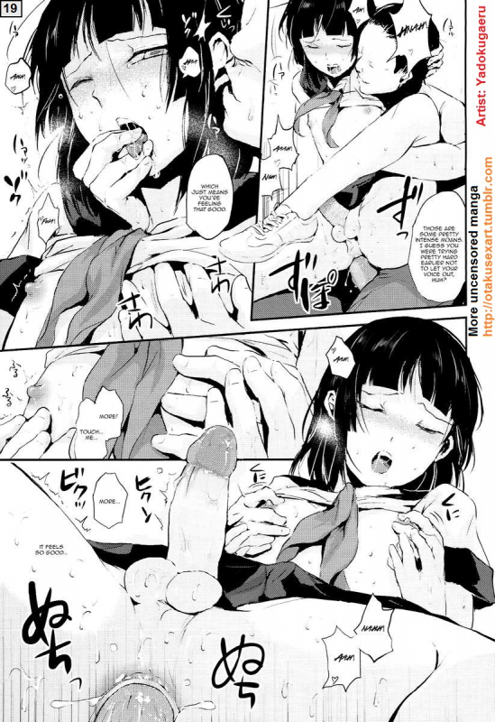 (C86) [Yadokugaeru (Locon)] Kaname 04 [English] [mysterymeat3] [Decensored]_18