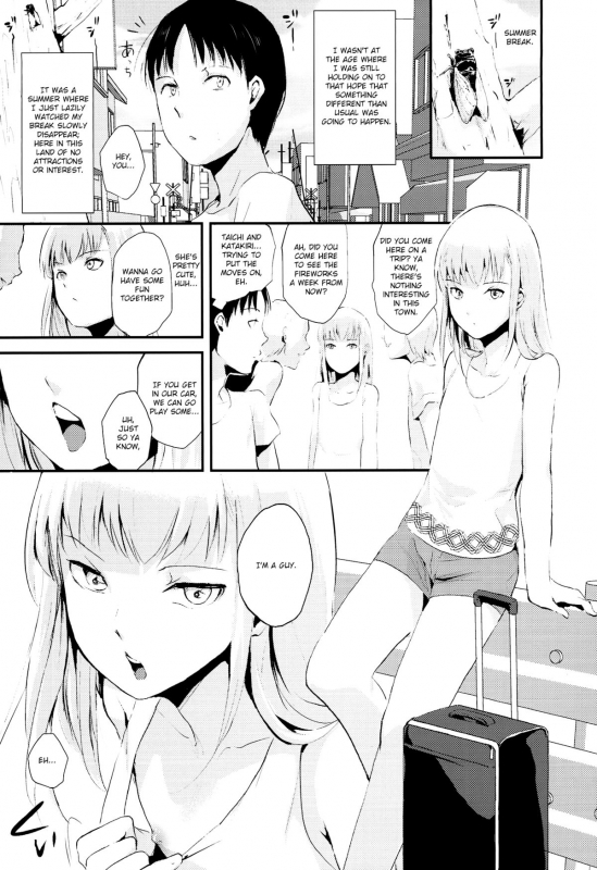(C86) [Yadokugaeru (locon)] Natsu no Takenawa [English]_04