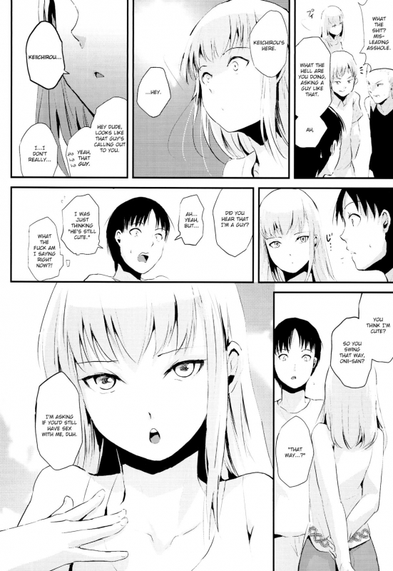 (C86) [Yadokugaeru (locon)] Natsu no Takenawa [English]_05