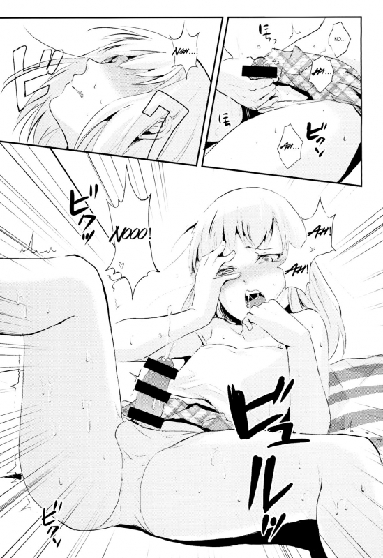 (C86) [Yadokugaeru (locon)] Natsu no Takenawa [English]_20