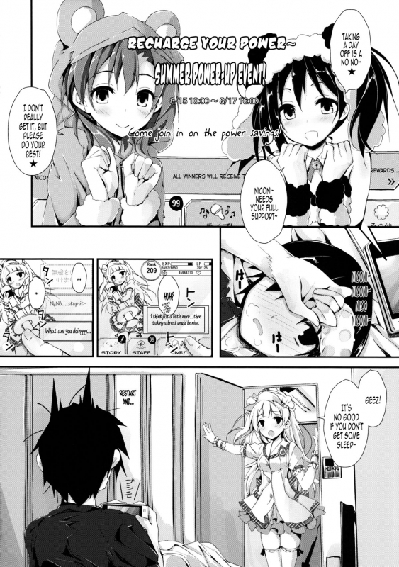 (C86) [Yagisaki Ginza (Yagami Shuuichi)] NURSE AID FESTA VOL. 1 (Love Live!) [English] [Melez]_03