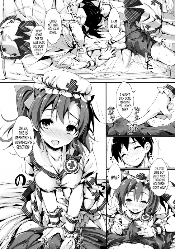 (C86) [Yagisaki Ginza (Yagami Shuuichi)] NURSE AID FESTA VOL. 1 (Love Live!) [English] [Melez]_10