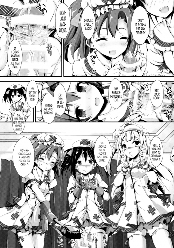 (C86) [Yagisaki Ginza (Yagami Shuuichi)] NURSE AID FESTA VOL. 1 (Love Live!) [English] [Melez]_12