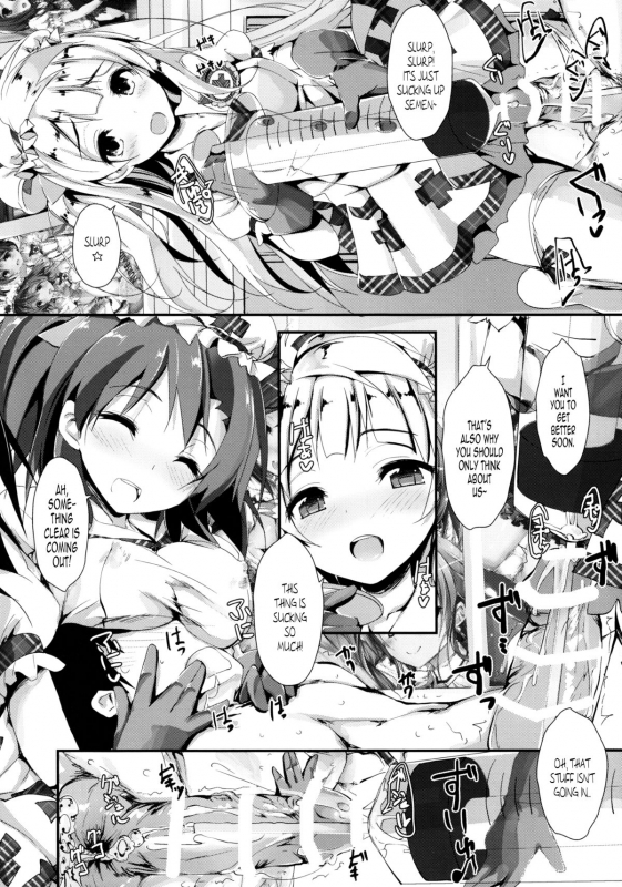 (C86) [Yagisaki Ginza (Yagami Shuuichi)] NURSE AID FESTA VOL. 1 (Love Live!) [English] [Melez]_18