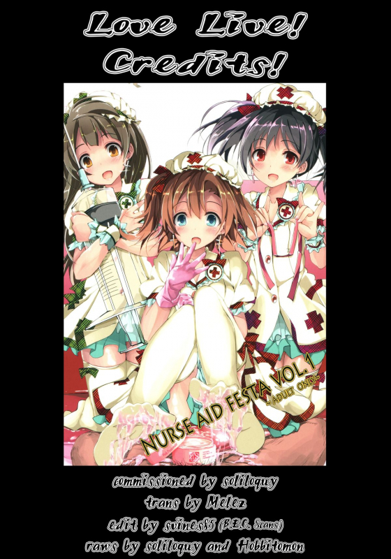 (C86) [Yagisaki Ginza (Yagami Shuuichi)] NURSE AID FESTA VOL. 1 (Love Live!) [English] [Melez]_36