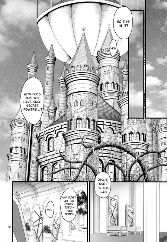 (C86) [Yamada Ichizoku. (Fukurokouji, Mokyu)] Tekizen Toubou  Desertion_34