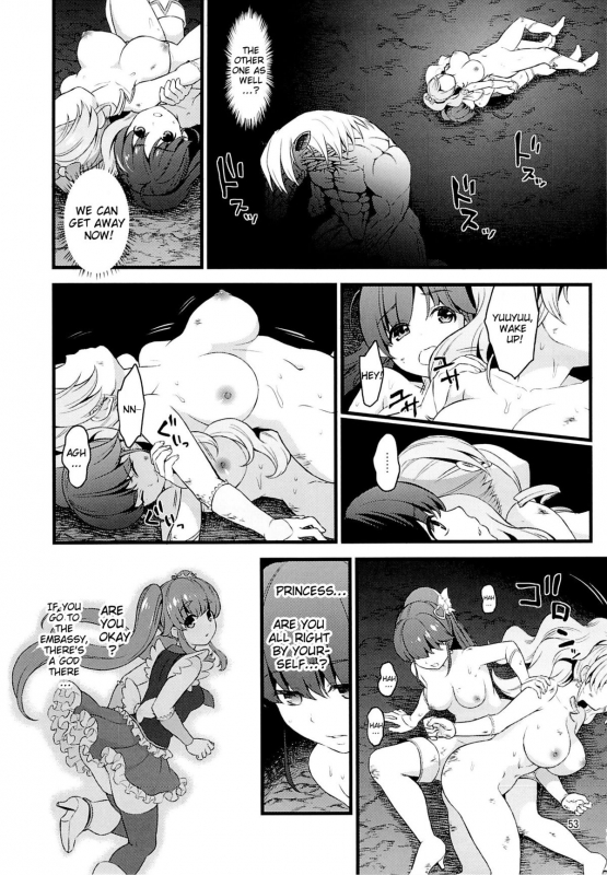 (C86) [Yamada Ichizoku. (Fukurokouji, Mokyu)] Tekizen Toubou  Desertion_49