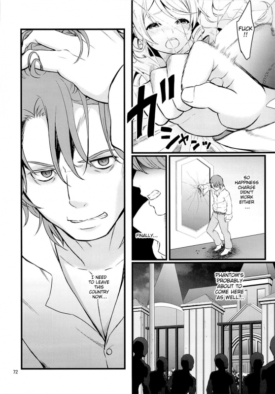 (C86) [Yamada Ichizoku. (Fukurokouji, Mokyu)] Tekizen Toubou  Desertion_68