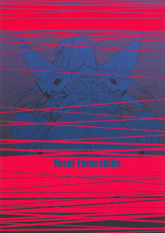 (C86) [Yosei Yumeshiko (Bubuzuke)] Bakui Junketsu  Bondage Suit Junketsu (Kill la Kill) [English]_01