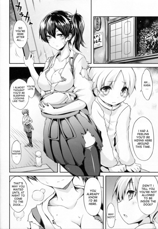 (C86) [Yu. (Yuzuriha)] Seiki Kuubo no Kantsuu Jijou Kai (Kantai Collection -KanColle-) [English] [d_03