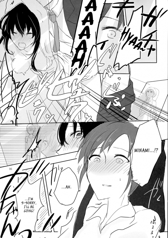 (C86) [Yuribatake Bokujou (Kon)] obsessed (THE IDOLM@STER CINDERELLA GIRLS) [English] [Sexy Akiba_04