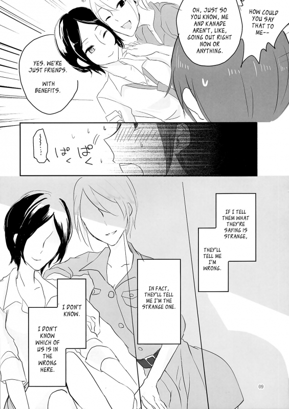 (C86) [Yuribatake Bokujou (Kon)] obsessed (THE IDOLM@STER CINDERELLA GIRLS) [English] [Sexy Akiba_07