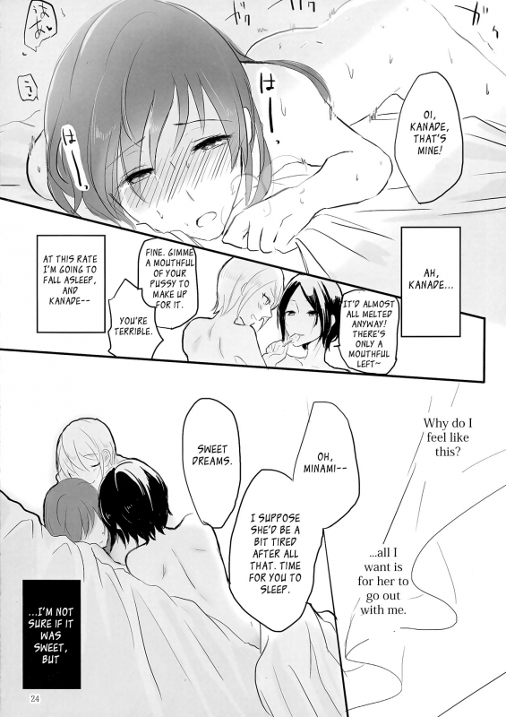 (C86) [Yuribatake Bokujou (Kon)] obsessed (THE IDOLM@STER CINDERELLA GIRLS) [English] [Sexy Akiba_22