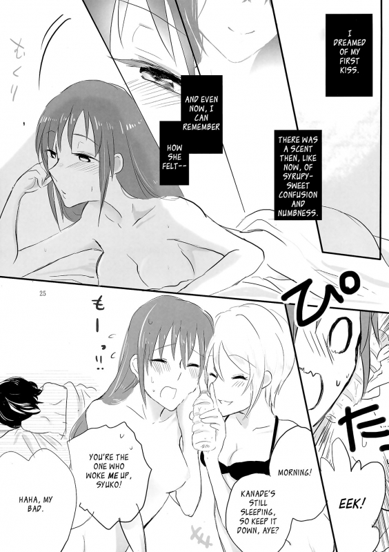 (C86) [Yuribatake Bokujou (Kon)] obsessed (THE IDOLM@STER CINDERELLA GIRLS) [English] [Sexy Akiba_23