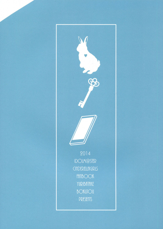 (C86) [Yuribatake Bokujou (Kon)] obsessed (THE IDOLM@STER CINDERELLA GIRLS) [English] [Sexy Akiba_37