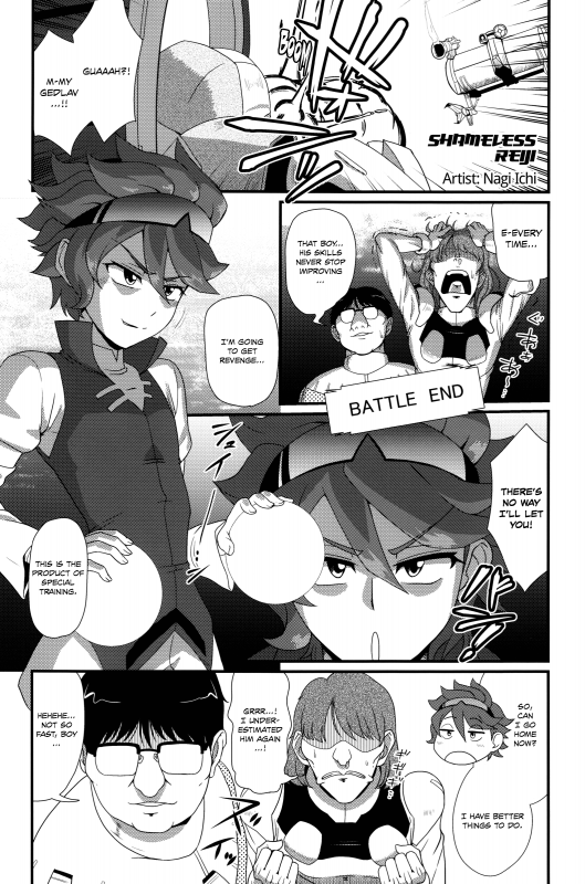 (C86) [Yuunagi no Senryokugai Butai (Nagi Ichi)] Muchi Reiji (Gundam Build Fighters) [English] {Shot_02