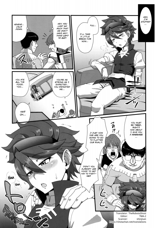 (C86) [Yuunagi no Senryokugai Butai (Nagi Ichi)] Muchi Reiji (Gundam Build Fighters) [English] {Shot_04