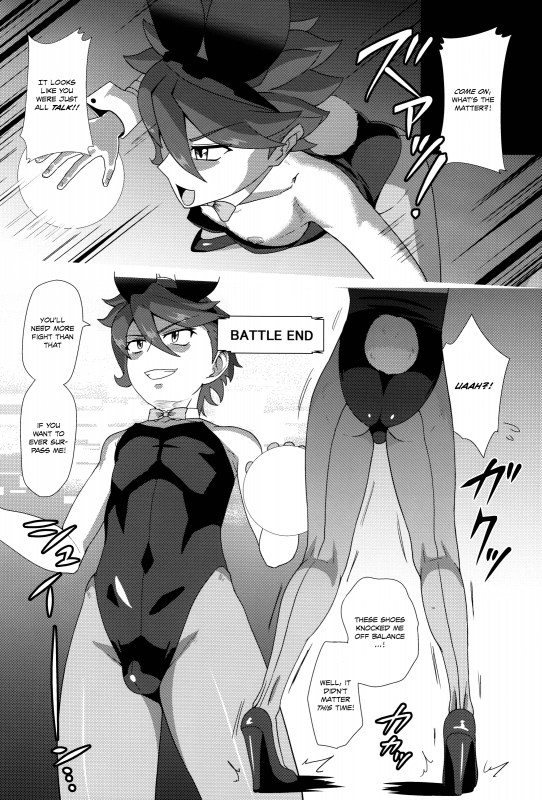 (C86) [Yuunagi no Senryokugai Butai (Nagi Ichi)] Muchi Reiji (Gundam Build Fighters) [English] {Shot_24