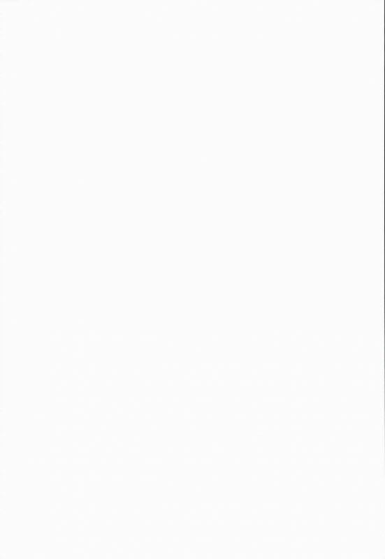 (C86) [Zombie to Yukaina Nakamatachi (Super Zo_01