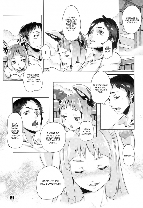 (C86) [Zombie to Yukaina Nakamatachi (Super Zo_20