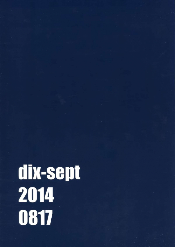 (C86) [dix-sept (Lucie)] Futanari-chan to Otokonoko [English] [Forbiddenfetish77]_01