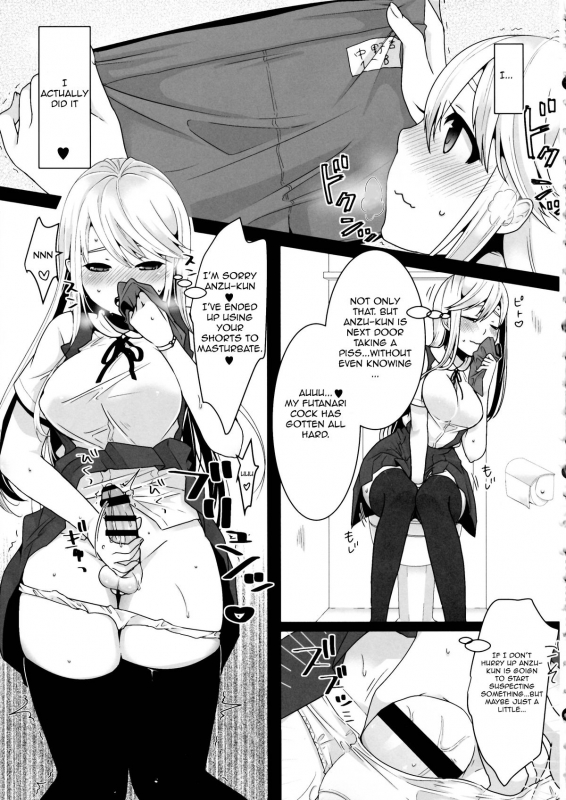 (C86) [dix-sept (Lucie)] Futanari-chan to Otokonoko [English] [Forbiddenfetish77]_04