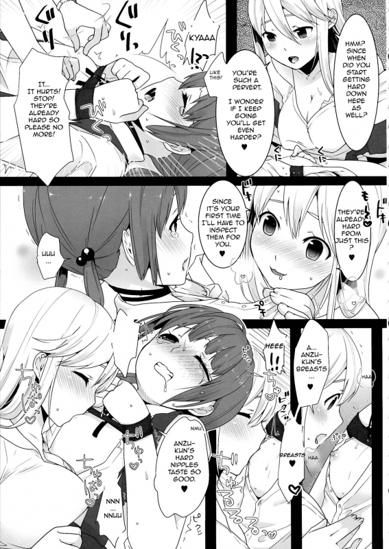 (C86) [dix-sept (Lucie)] Futanari-chan to Otokonoko [English] [Forbiddenfetish77]_20