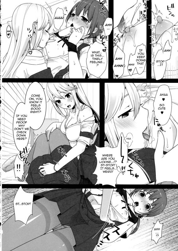 (C86) [dix-sept (Lucie)] Futanari-chan to Otokonoko [English] [Forbiddenfetish77]_21
